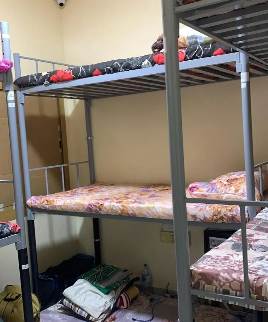 Uae Hostel 迪拜